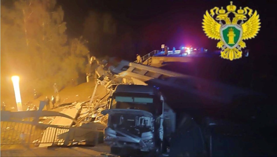 Rusya’da köprü trenin üzerine çöktü: Ölü ve yaralılar var