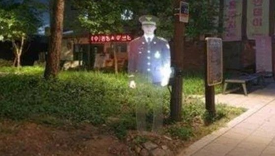 Güney Kore’de “hologram polis” dönemi