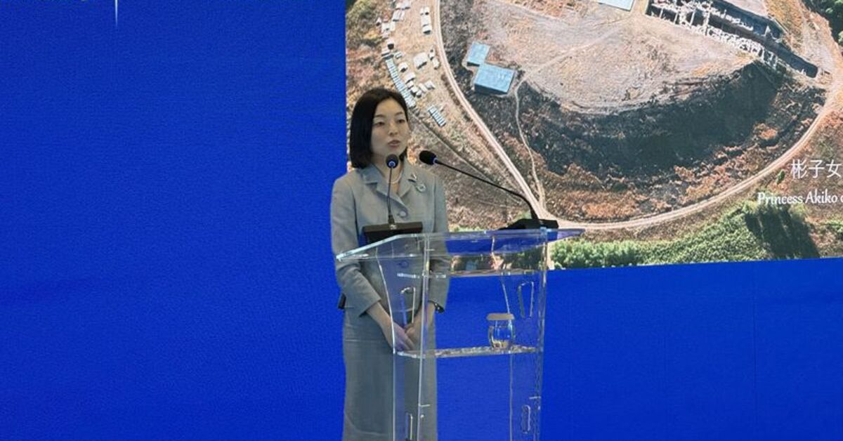 Japonya Prensesi Akiko ‘Türkiye Dostluğu’nu anlattı