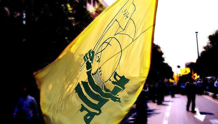 Hizbullah’tan Gazze planı  açıklaması: Tehlikelerle dolu, Amerikan giysili bir proje